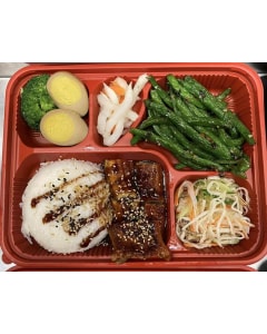 Boîte-Repas Chinois