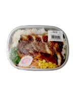 T&T Kitchen Unagi Don